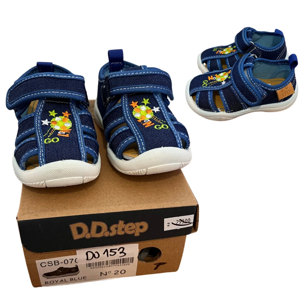 D0153-D.D.Step-CSB-070