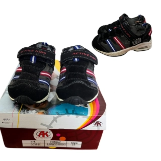 D0162-Active Kids-303751-Šedá