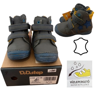 D0327-D.D.Step-038-253B-Chocolate