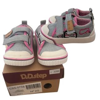 D0616-D.D.Step-CSG-075B-Grey